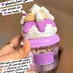 Lattafa Mallow Madness