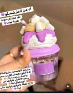 Lattafa Mallow Madness