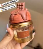 Lattafa Choco Overdose