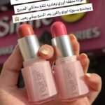 ميلك جيلي تنت