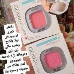 بلاشر كوري