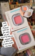 بلاشر كوري