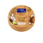 مرطب CARE بجوز الهند
