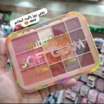 ⁦ايشادو وبلاشر روبي روز⁩ - الصورة ⁦2⁩