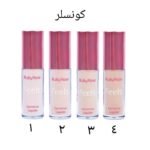 ⁦بوكس ميكاب روعه⁩ - الصورة ⁦3⁩