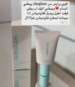 ⁦برايمر شيجلام⁩ - الصورة ⁦3⁩
