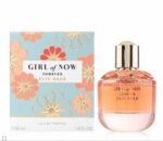 ⁦GIRL OF NOW⁩ - الصورة ⁦2⁩