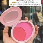 بلاشر Pink key