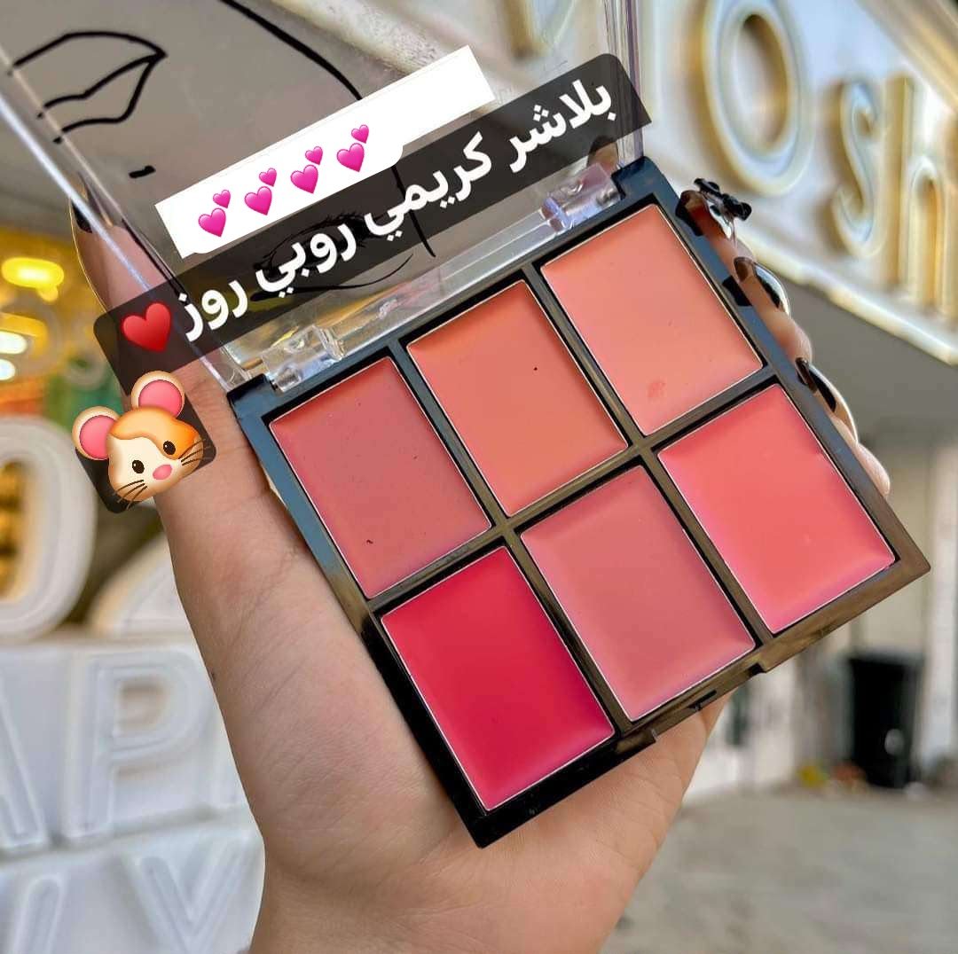 WhatsApp Image 2026-09-15 at 8.26.53 PM بلاشر كريمي روبي روز - الصورة 1